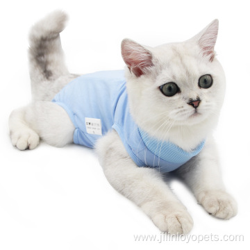 Soft pet cat surgery recovery suit